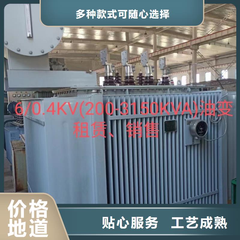 800KW发电机出租电话含电缆精工制作