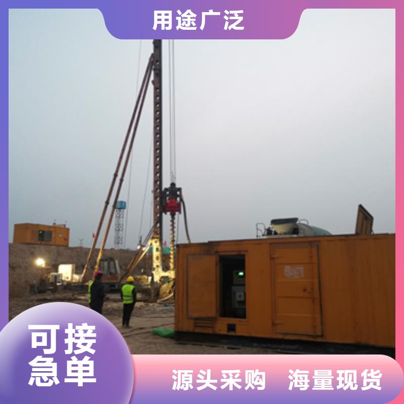 发电机租赁,出租2500kw发电机畅销当地老品牌厂家