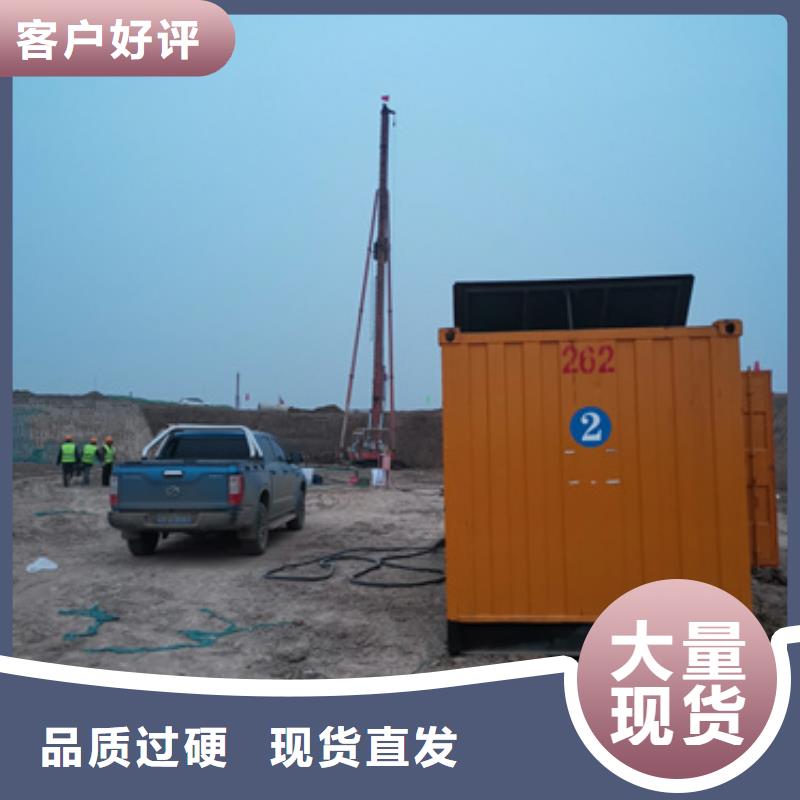 900千瓦電源車租賃含稅含運費專注質(zhì)量