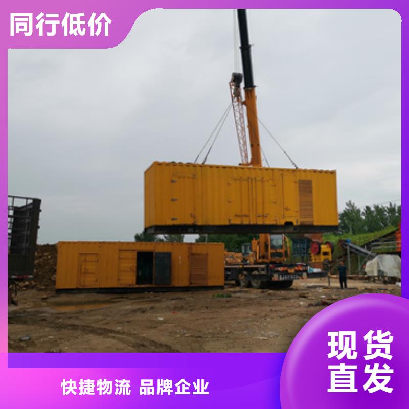 發(fā)電車租賃廠家十分靠譜