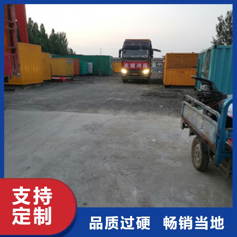 200KW發(fā)電機(jī)租賃含稅含運(yùn)費(fèi)提供電纜專業(yè)品質(zhì)