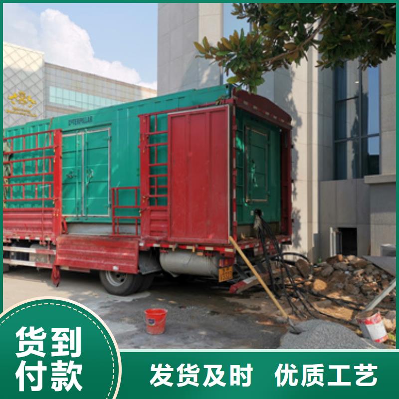 箱式變壓器同城供應(yīng)商