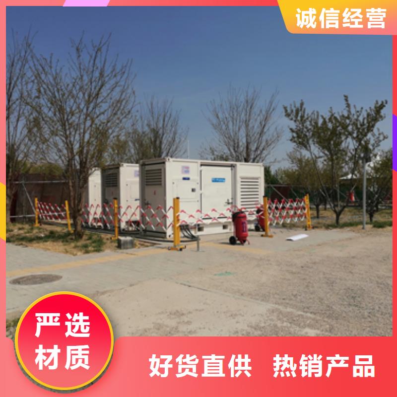 10KV應(yīng)急電源車租賃同城生產(chǎn)廠家