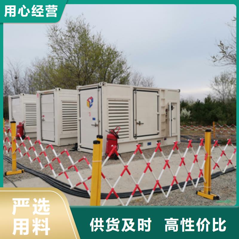 二手发电机销售当地公司