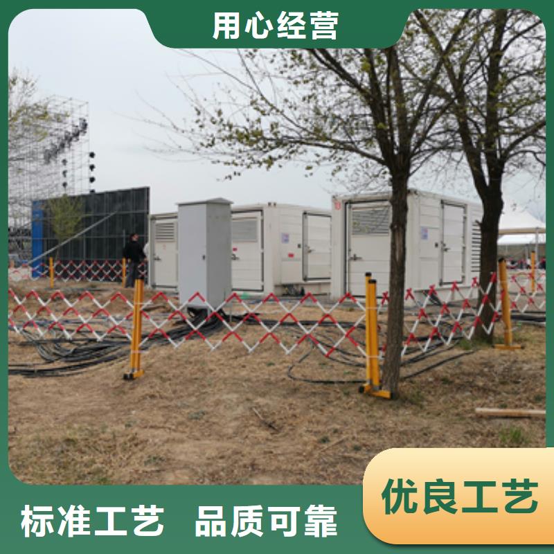 租賃柴發(fā)現(xiàn)貨供應(yīng)本地廠家品質(zhì)之選