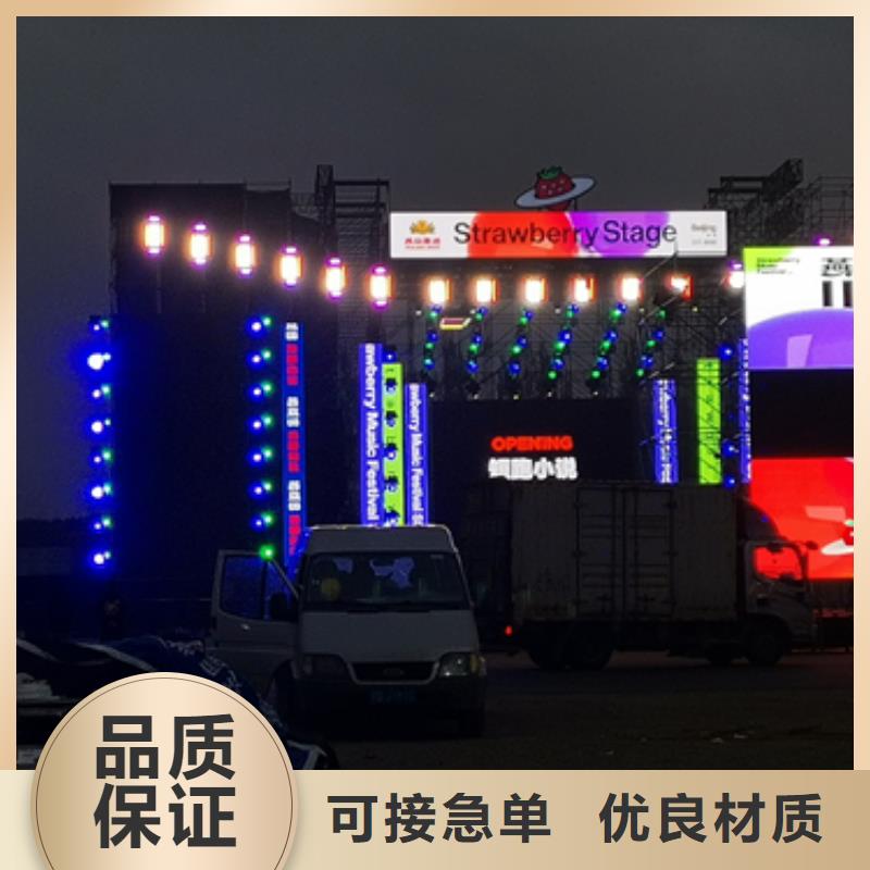 150KW發(fā)電機(jī)租賃可并機(jī)并網(wǎng)廠家規(guī)格全