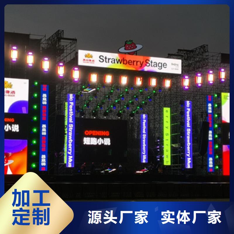 出租發(fā)電機(jī)靠譜廠家包送貨客戶信賴的廠家