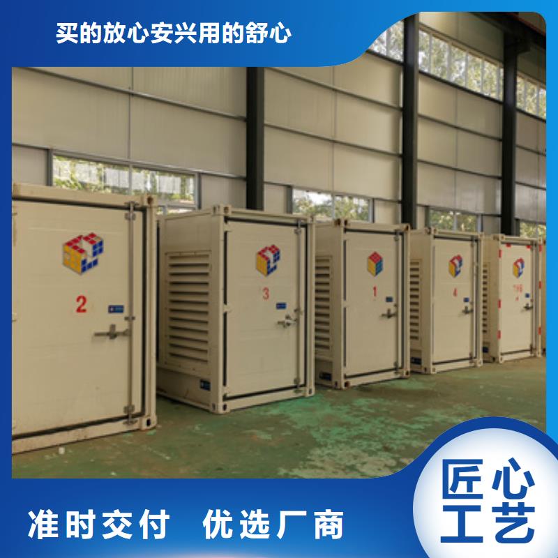 租賃UPS電源車公司本地貨源