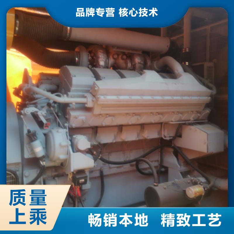 1400KW應(yīng)急發(fā)電車租賃良心廠家價格優(yōu)惠含稅含運費當(dāng)?shù)厣a(chǎn)廠家