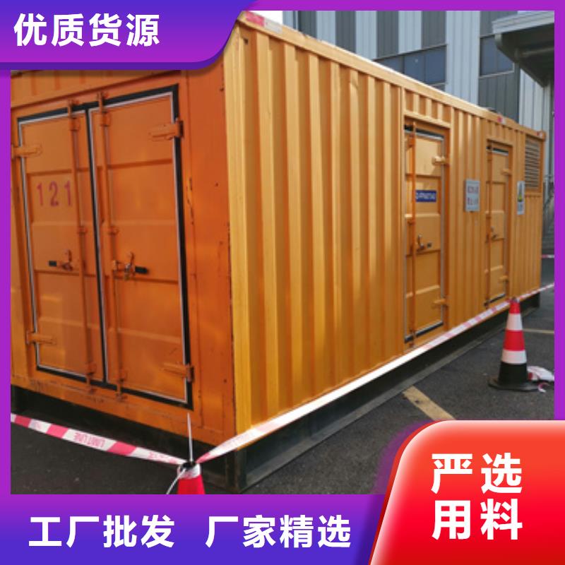 租賃防音箱電話資質(zhì)認(rèn)證