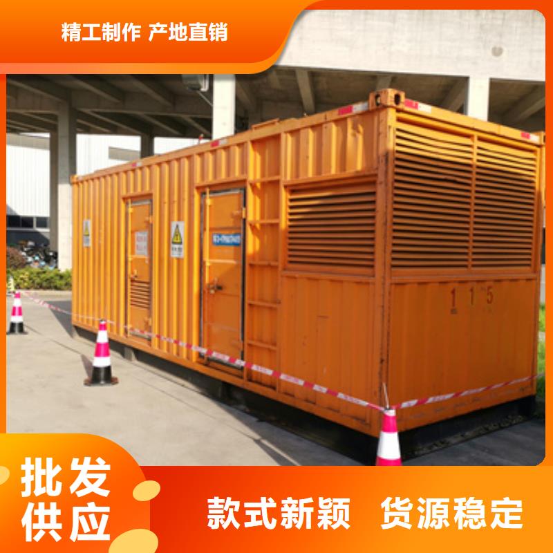 電源車租賃當(dāng)?shù)貜S家