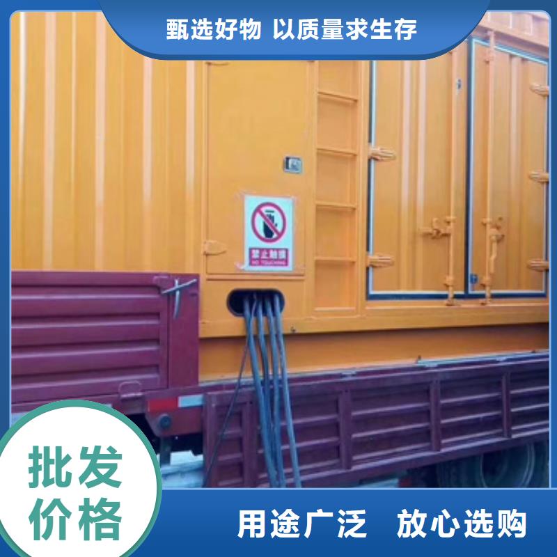 20KV發(fā)電機(jī)出租口碑好實(shí)力強(qiáng)