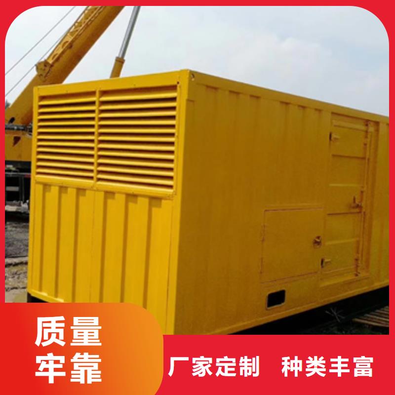 400KW發(fā)電機(jī)租賃聯(lián)系電話本地公司當(dāng)?shù)厣a(chǎn)廠家
