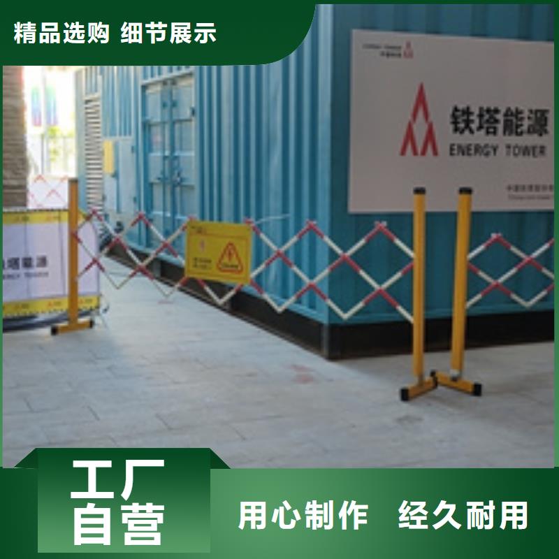 發(fā)電車租賃電話品質(zhì)保證實(shí)力見證