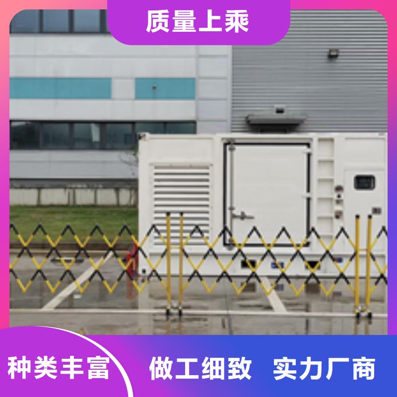 临时变电站出租性价比高货源充足同城生产厂家
