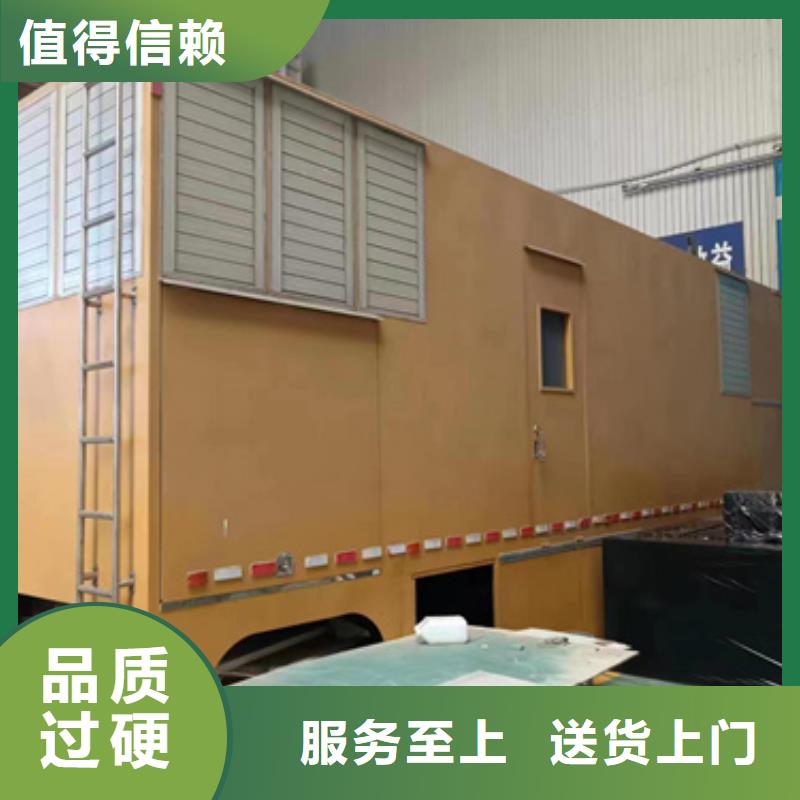 發(fā)電機(jī)租賃電話(huà)本地廠(chǎng)家質(zhì)量三包