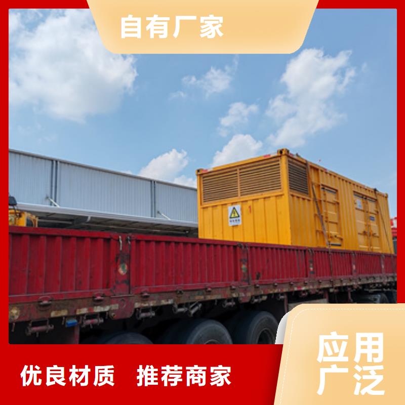 箱變租賃聯(lián)系電話(huà)本地公司本地供應(yīng)商