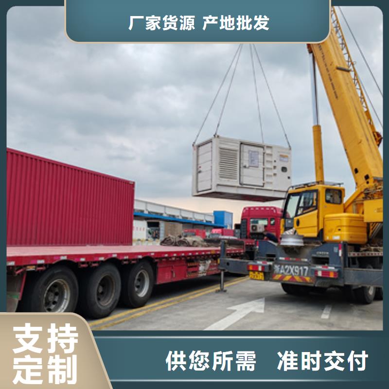 10KV發(fā)電車租賃含稅含運(yùn)費(fèi)提供電纜好貨直銷