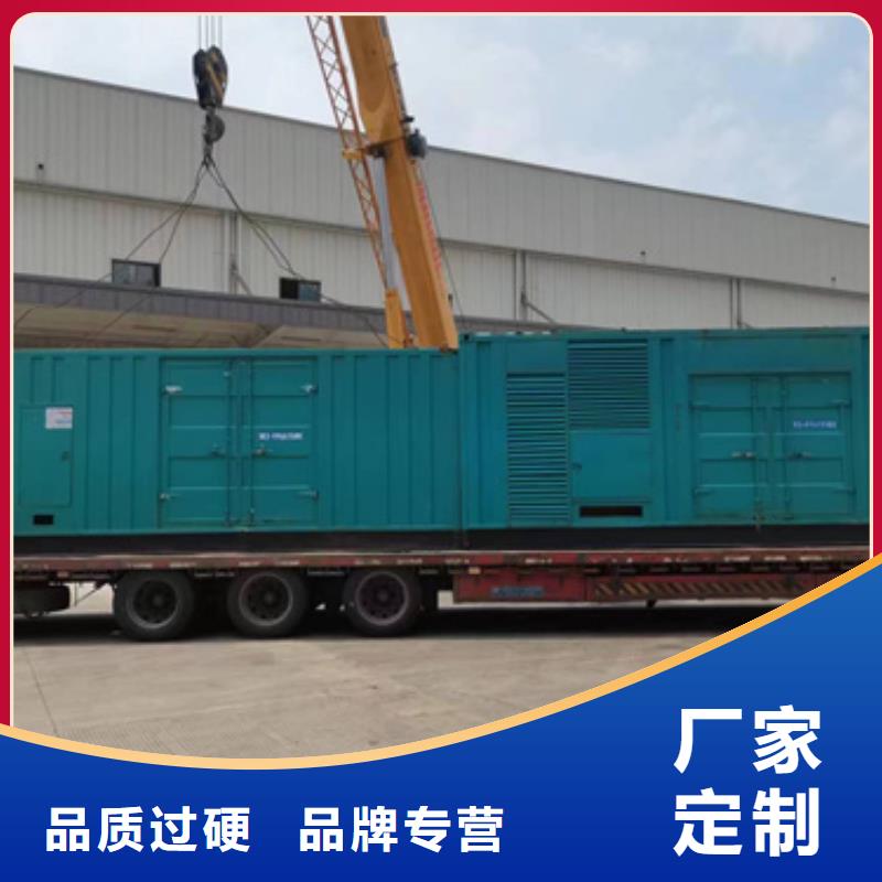 沃爾沃發(fā)電機(jī)出租電話同城生產(chǎn)廠家