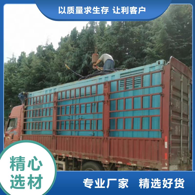 80KW發(fā)電機租賃聯(lián)系電話本地公司一個起售