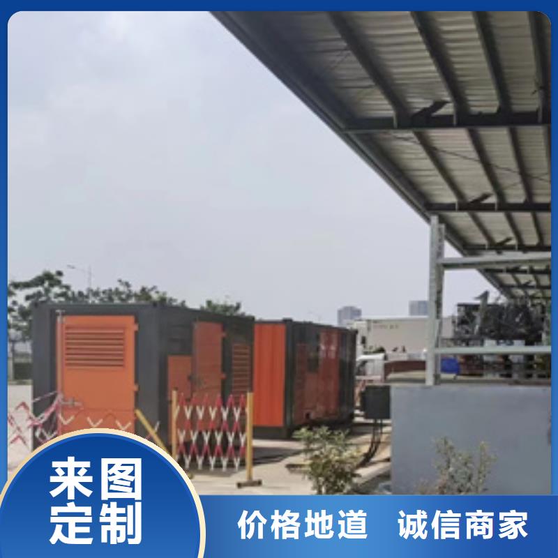 10KV電源車出租性價(jià)比高品質(zhì)過關(guān)工廠現(xiàn)貨供應(yīng)