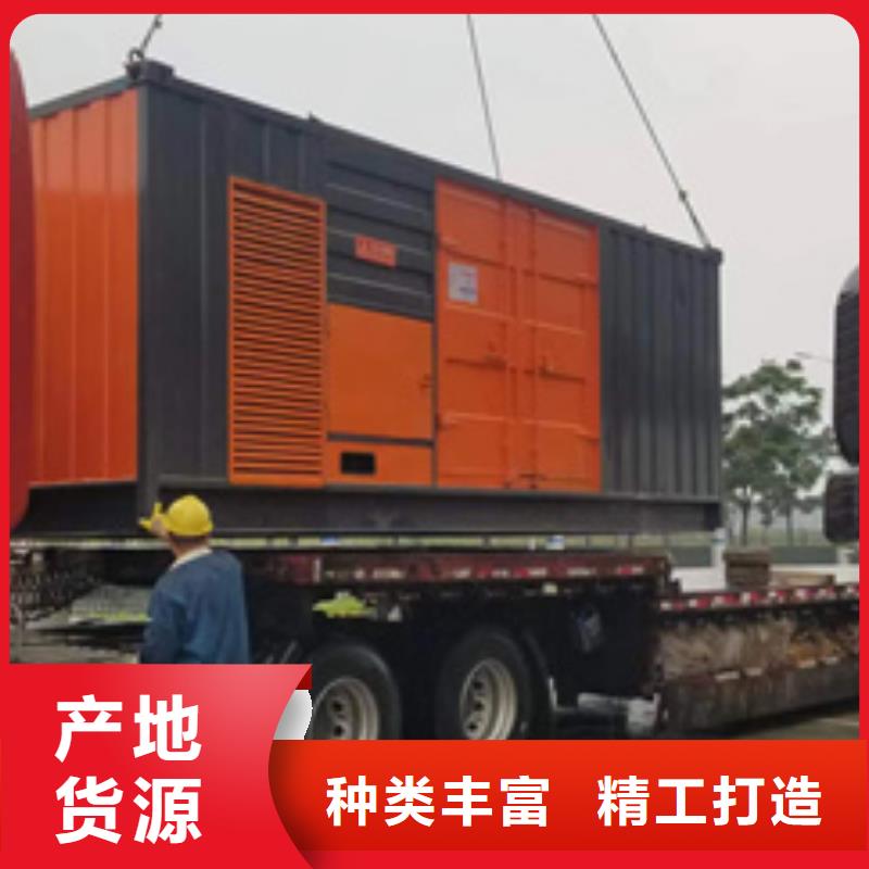 高壓發(fā)電機(jī)租賃電話質(zhì)量安心