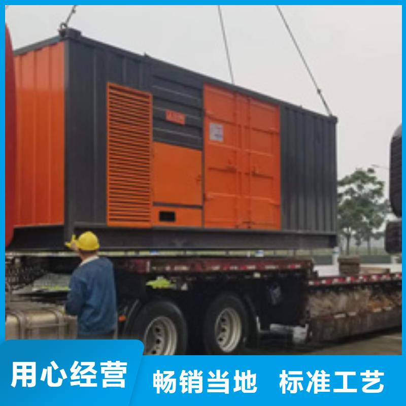 35KV变压器租赁联系电话本地厂家有口皆碑