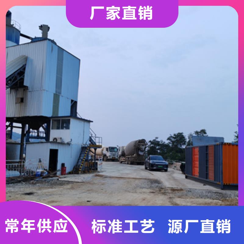 10KV1500KW發(fā)電車租賃現(xiàn)貨銷售