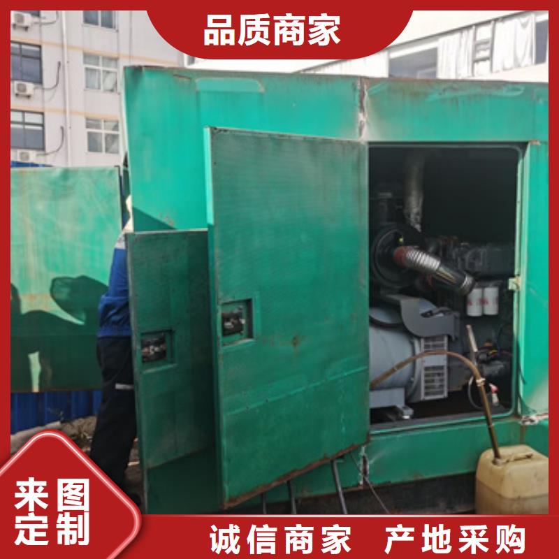 200千瓦電源車(chē)租賃含稅含運(yùn)費(fèi)同城服務(wù)商