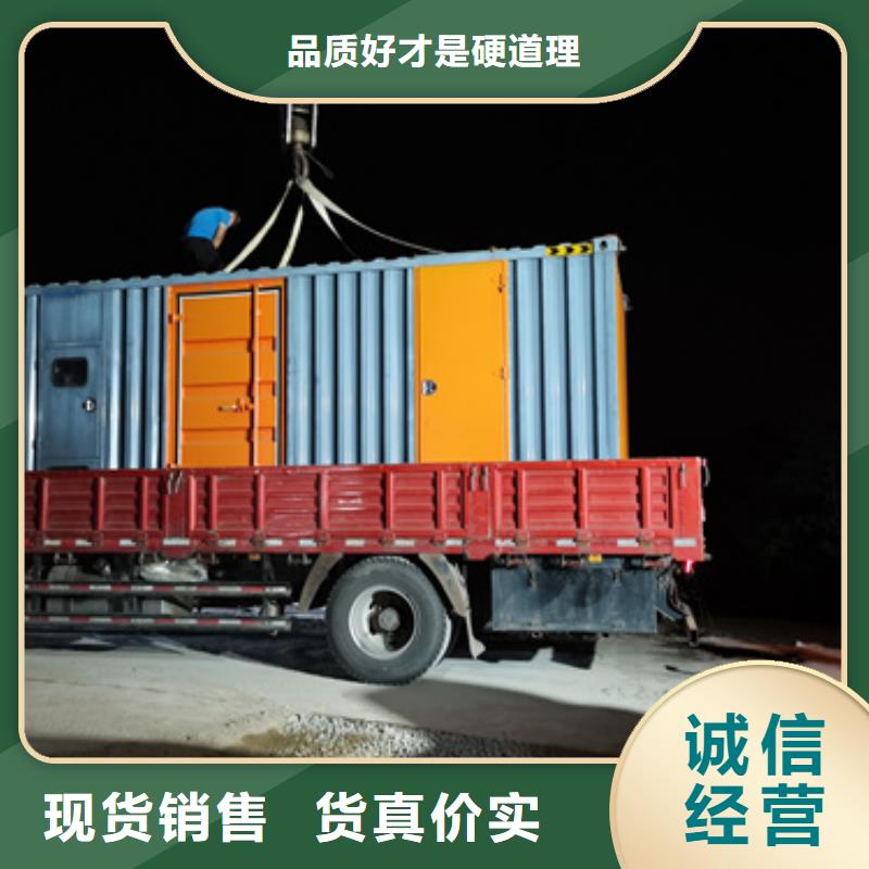 ?箱變租賃聯(lián)系電話本地公司同城廠家
