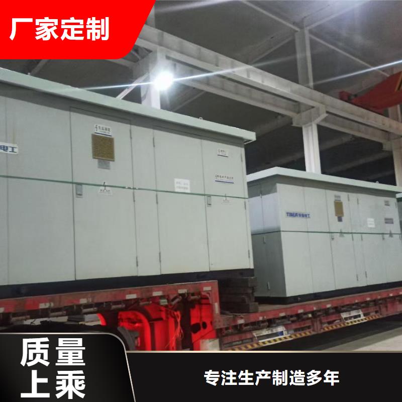 UPS電源車租賃本地廠家信息含運(yùn)費(fèi)提供電纜好貨直銷