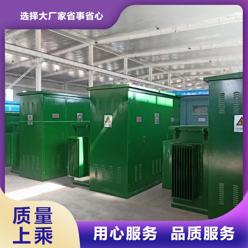 發(fā)電機(jī)出租公司電話售后無憂