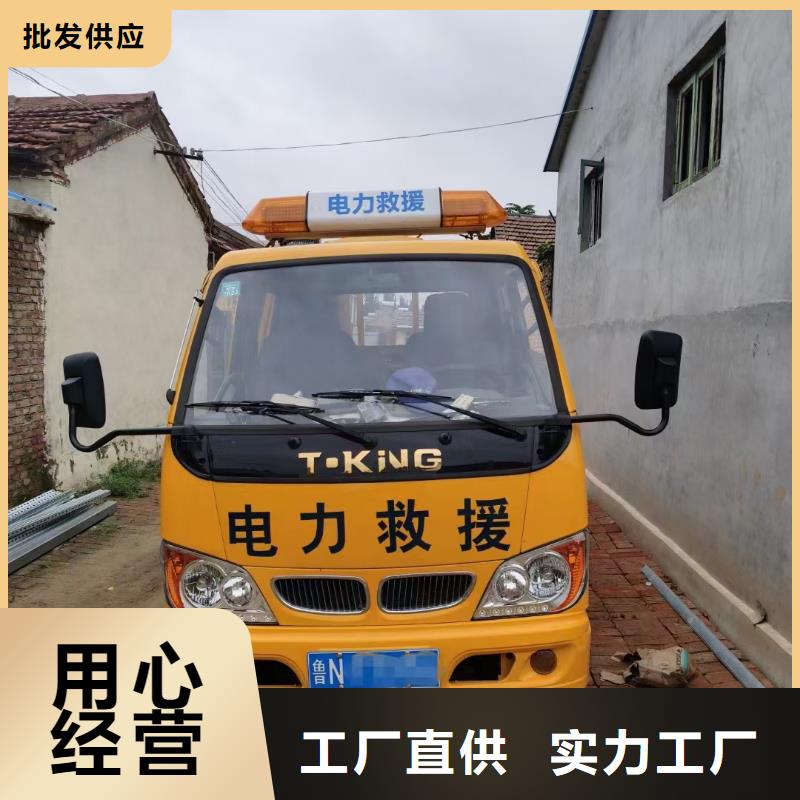 50KW發(fā)電機(jī)租賃聯(lián)系電話本地廠家品質(zhì)不將就