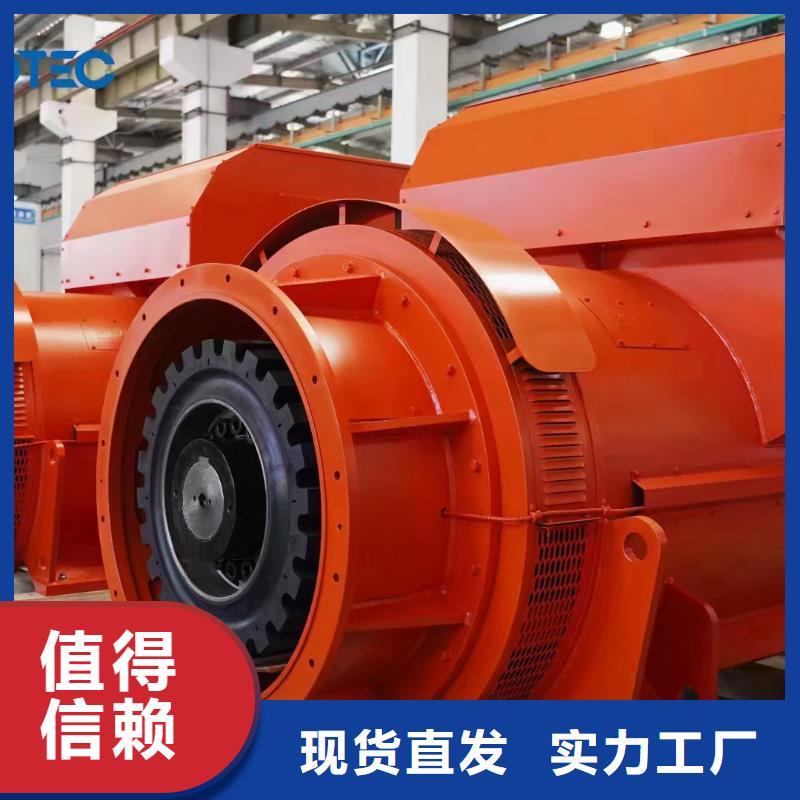 附近租發(fā)電車當?shù)貜S家