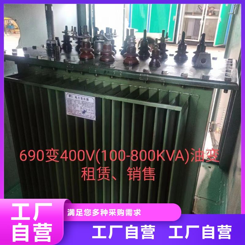雙電源車租賃含稅含運(yùn)費(fèi)提供電纜品質(zhì)卓越