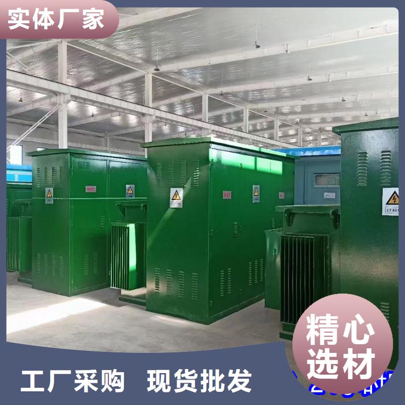 發(fā)電機(jī)租賃設(shè)備齊全隨時(shí)可發(fā)貨買的放心