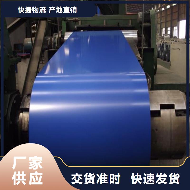 南充家电板货源充足加工压瓦