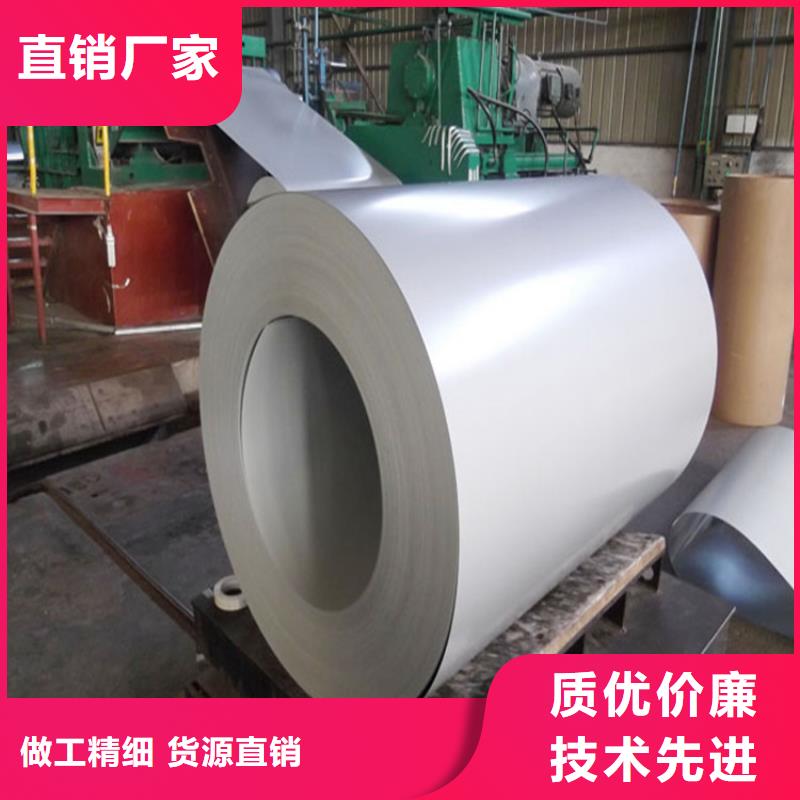 南充家电板货源充足加工压瓦