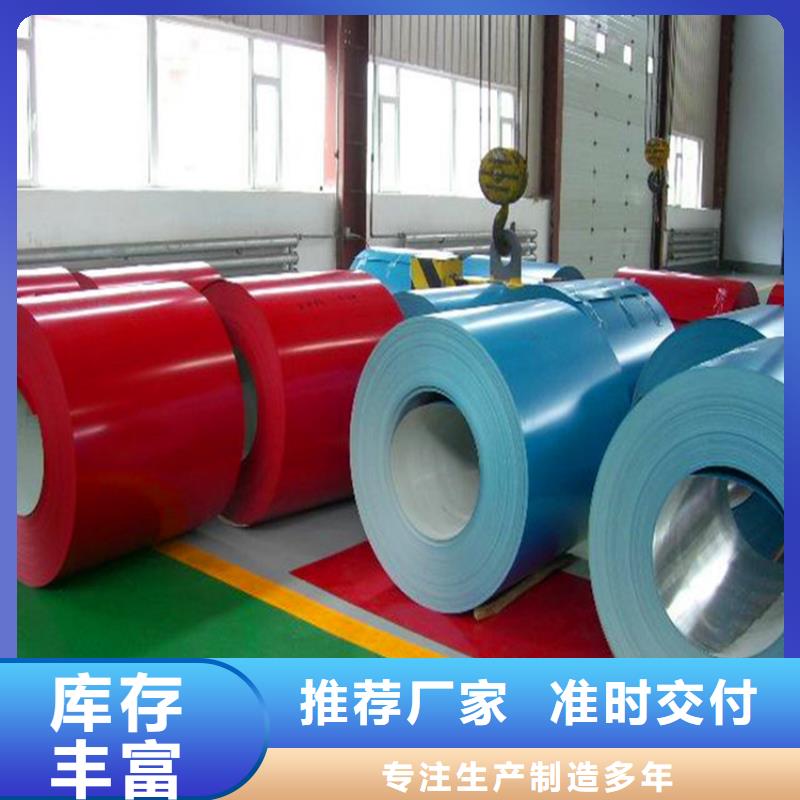 寶鋼白灰型號(hào)齊全壓瓦加工經(jīng)驗(yàn)豐富質(zhì)量放心