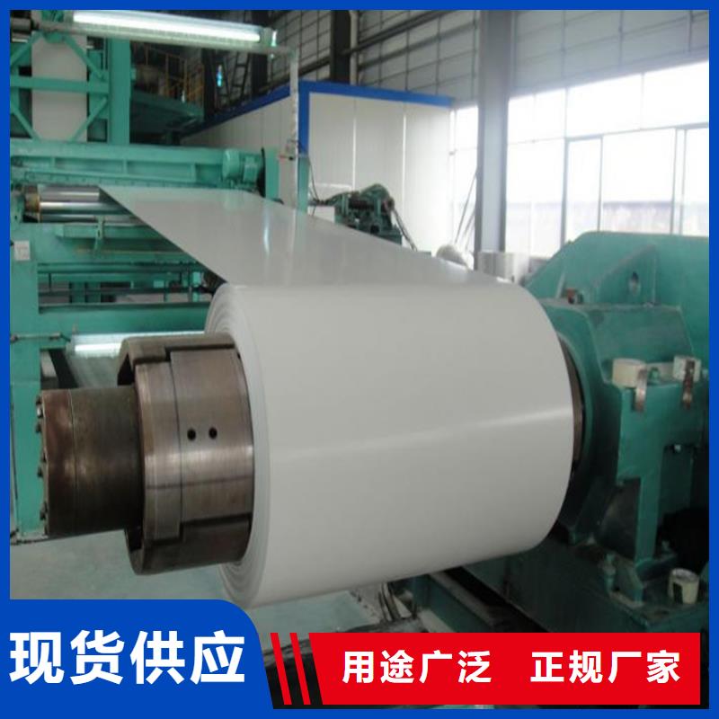 南充家电板货源充足加工压瓦