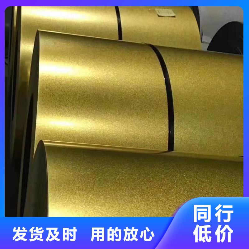 象牙白型号齐全厂房用钢超产品在细节