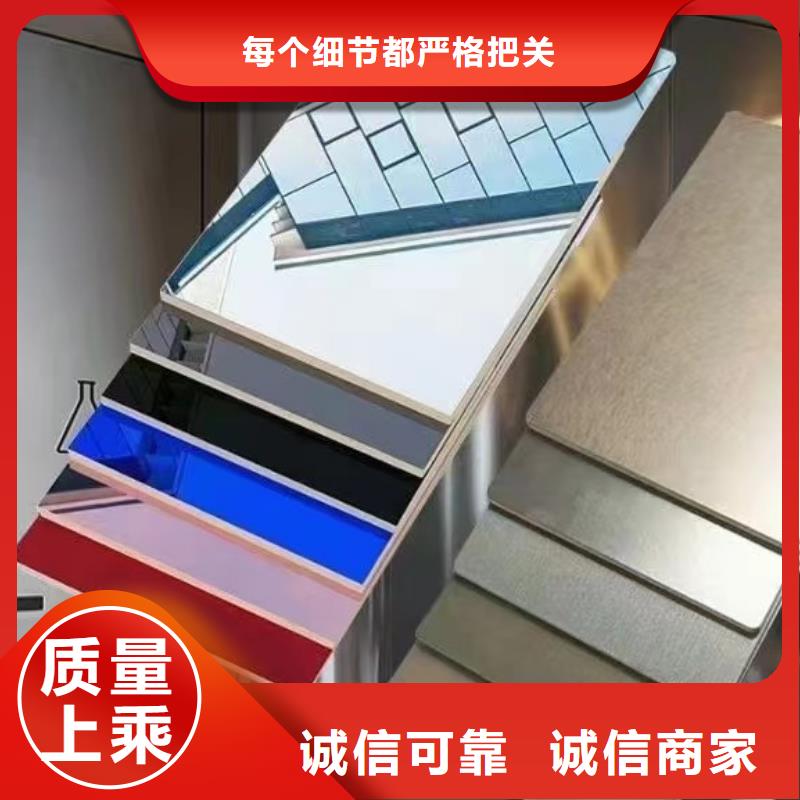 眉山凈化板現(xiàn)貨價格加工分條