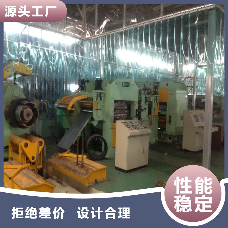 BLD實(shí)體廠家加工開平嚴(yán)格把控每一處細(xì)節(jié)