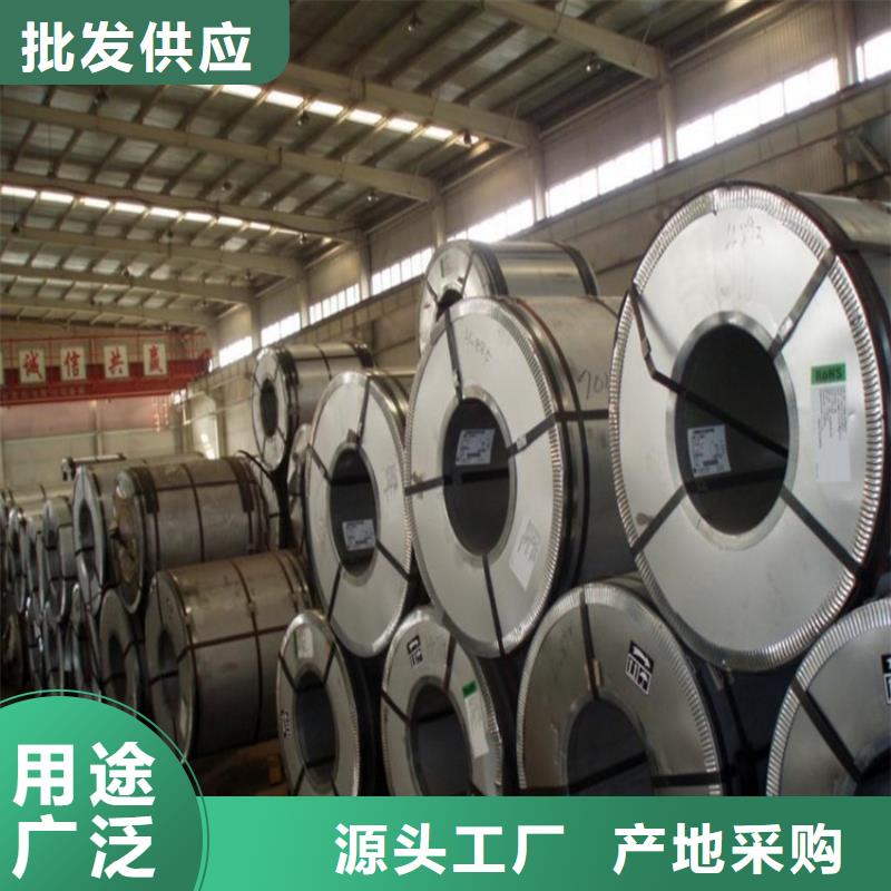 淄博SECE现货供应各大钢厂