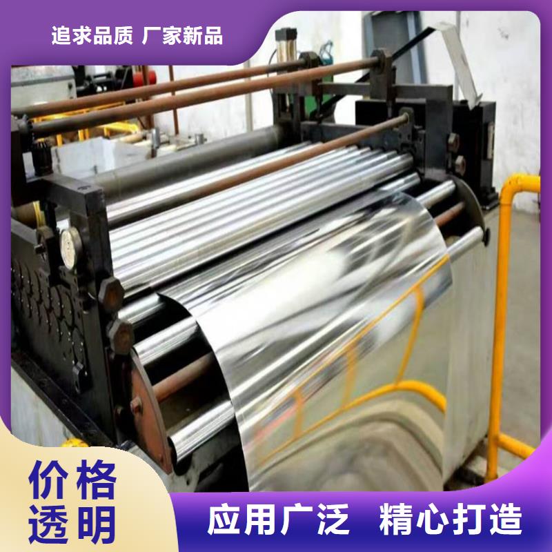 供應涂黃馬口鐵，雙面涂黃食品級鍍錫馬口鐵，可代加工品質(zhì)保障上海寶鋼歡迎來電詢價