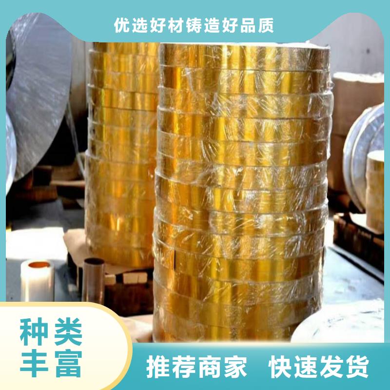 DR7马口铁全国配送宝钢镀锡卷检验发货
