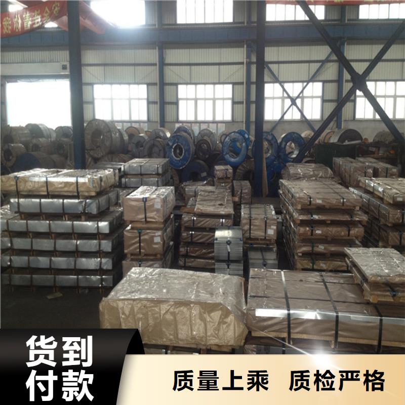 涂黃馬口鐵，規(guī)格訂做，可涂黃覆膜分條開板品質(zhì)保障上海寶鋼本地生產(chǎn)商