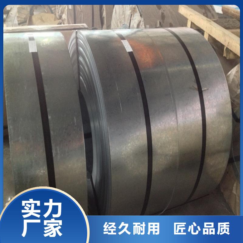 磨砂馬口鐵上海寶鋼批發(fā)零售精工細(xì)致打造
