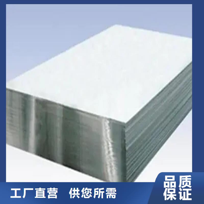鋁箔誠(chéng)信商家滿足客戶需求