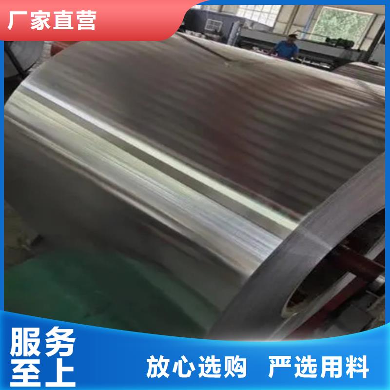 發(fā)貨速度快的鋁板供貨商當(dāng)?shù)毓?yīng)商